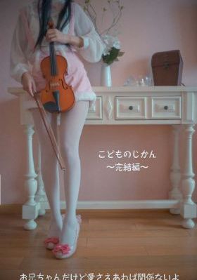 女人与狍交下配A级_BD国语手机在线看