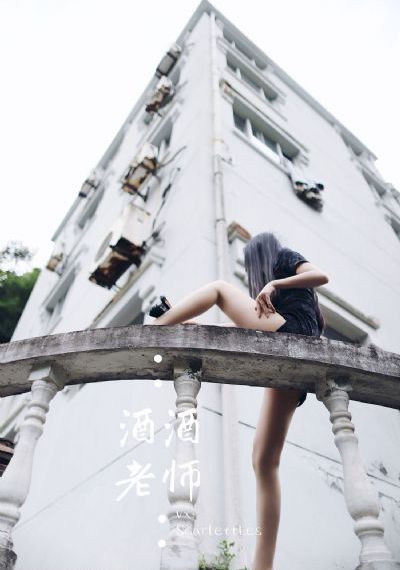 校园教室嗯啊高潮h校花小说_1080高清在线