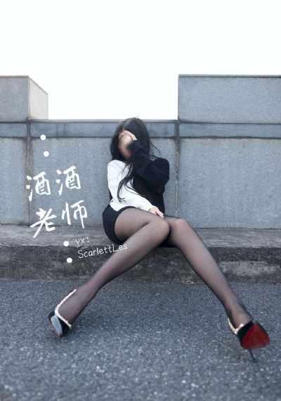 日本香蕉视频污在线观看国产_高清超清在线观看