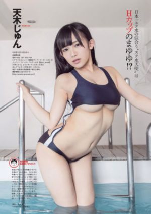 中文字幕不卡乱码永久有效_免费手机在线看观看