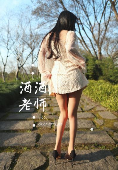 女人太瘦的十大坏处_剧情片在线观看电视