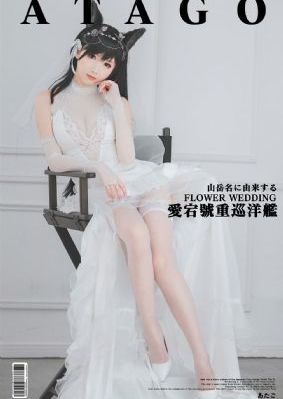 美女被下药后高潮在线视频_BD高清免费观看