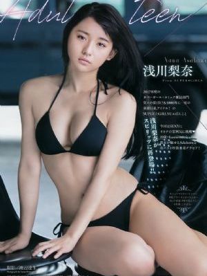91玉蒲团Ⅲ艳乳欲_超清免费观看最新