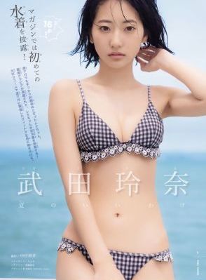 天堂AV久草_BD电影完整版在线观看